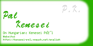 pal kenesei business card